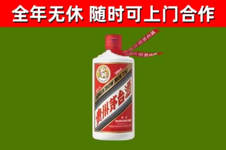 阳春回收飞天茅台酒